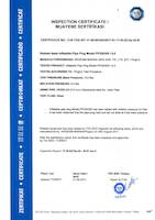 Test Inspection Certificate